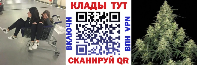 Купить Cocaine  СК  Меф мяу мяу  Зверево