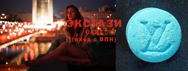 PSILOCYBIN Карпинск