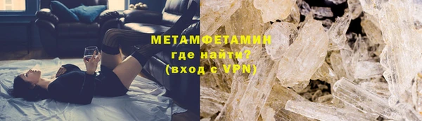 PSILOCYBIN Карпинск