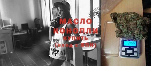 MESCALINE Карталы