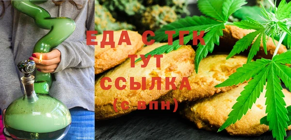 MESCALINE Карталы