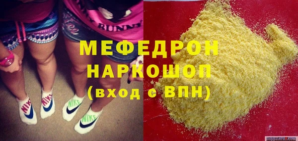 PSILOCYBIN Карпинск