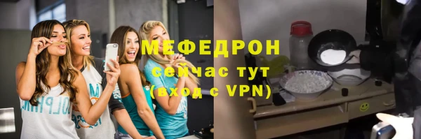 PSILOCYBIN Карпинск