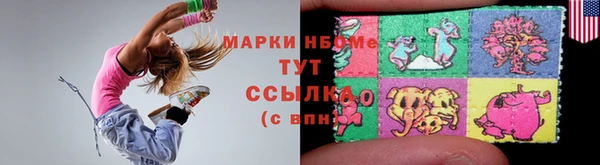 MESCALINE Карталы