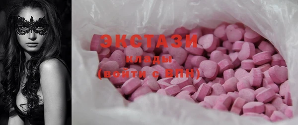 PSILOCYBIN Карпинск