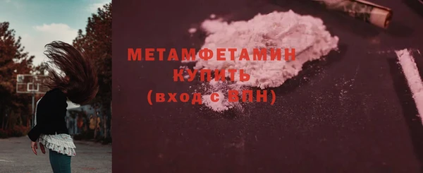 spice Козельск