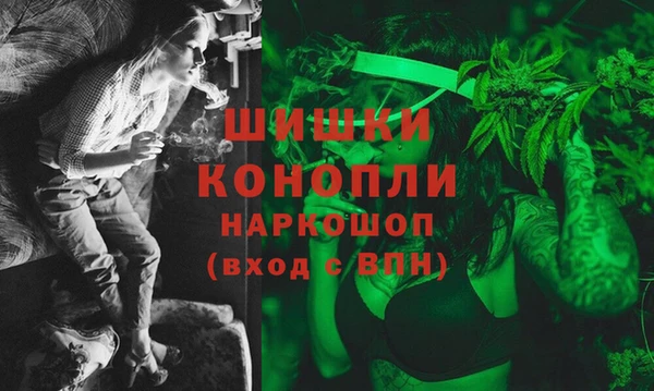 jwh Кодинск