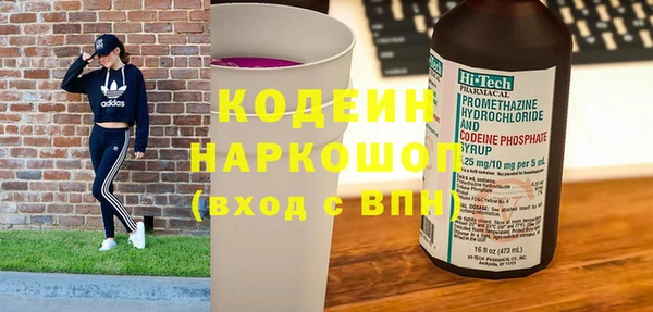 MESCALINE Карталы