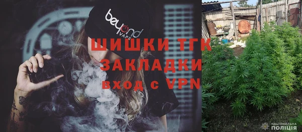 MESCALINE Карталы