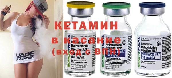 PSILOCYBIN Карпинск