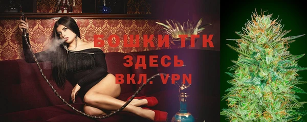кристаллы Касимов