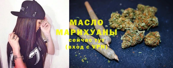кристаллы Касимов