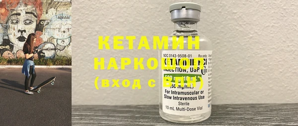 PSILOCYBIN Карпинск