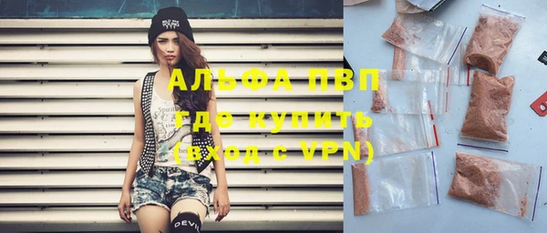 MESCALINE Карталы