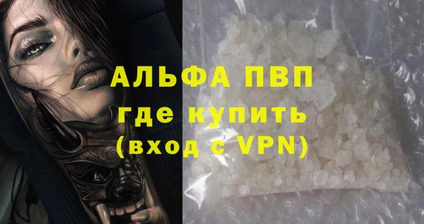MESCALINE Карталы