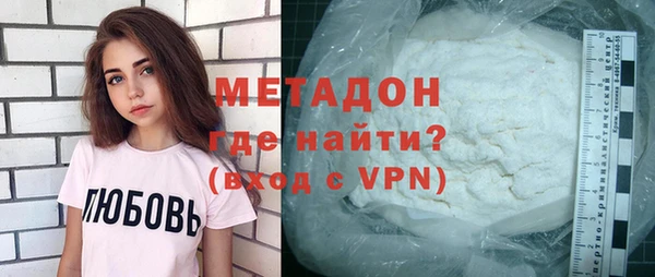 MESCALINE Карталы